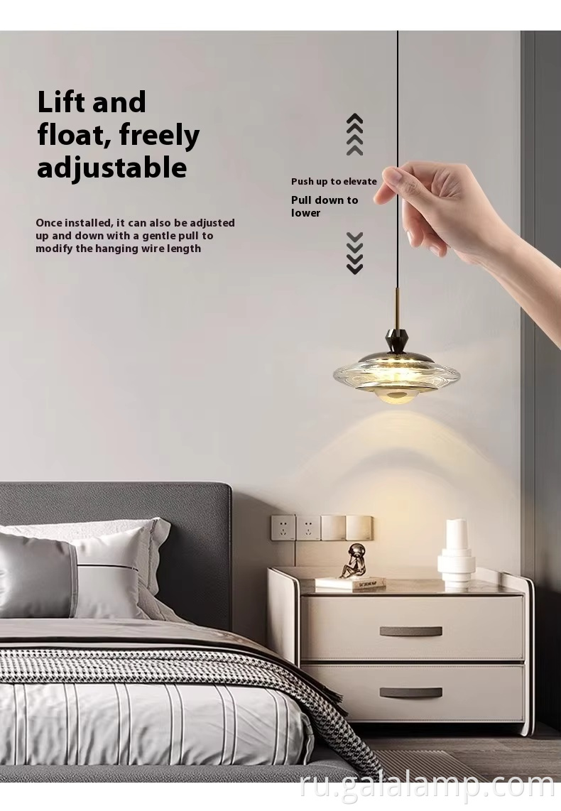 Бесконтактное управление подвесным освещением Touchless-Control-Pendant-Lighting